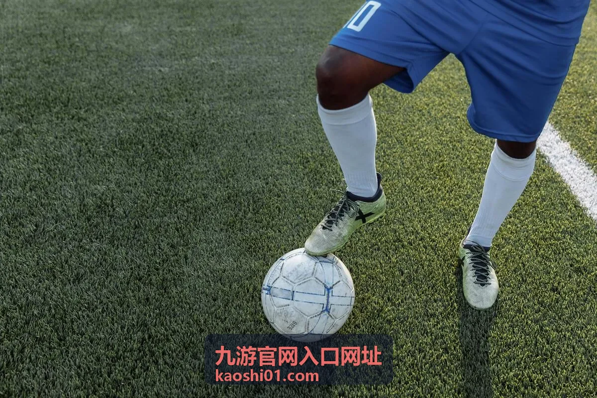 九游官网入口网址账号注册登录说明封面图